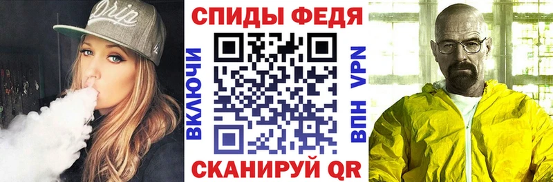 наркошоп  Канаш  ссылка на мегу зеркало  АМФЕТАМИН 97% 