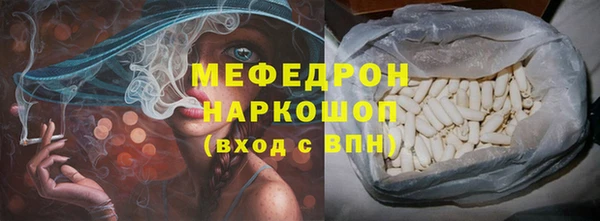 2c-b Аркадак