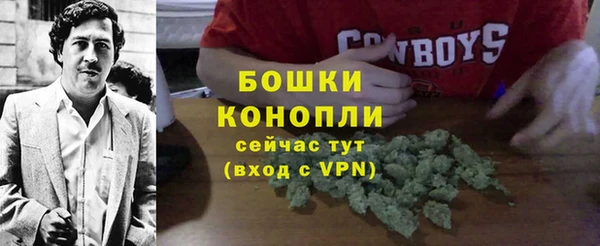 jwh Арсеньев