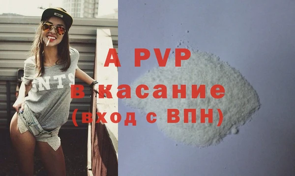 jwh Арсеньев