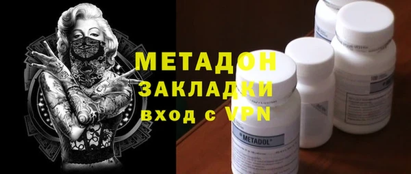 2c-b Аркадак