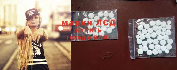 jwh Арсеньев
