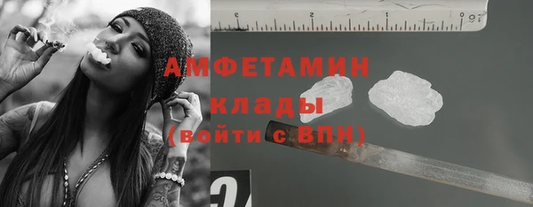 гидропоника Алексин