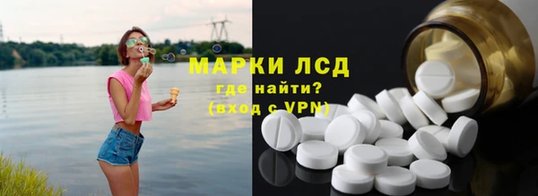 jwh Арсеньев
