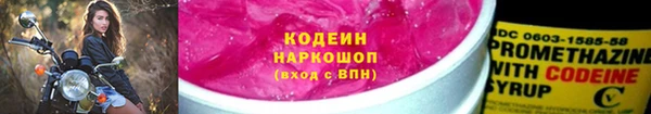 jwh Арсеньев