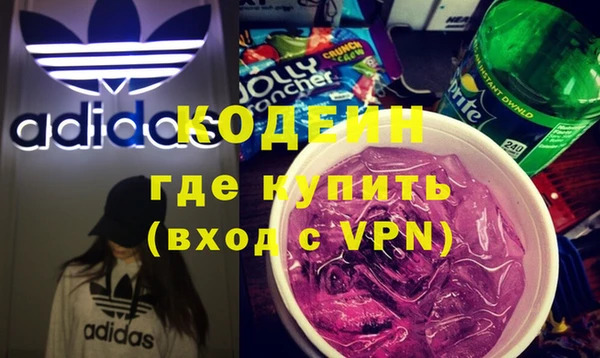 2c-b Аркадак