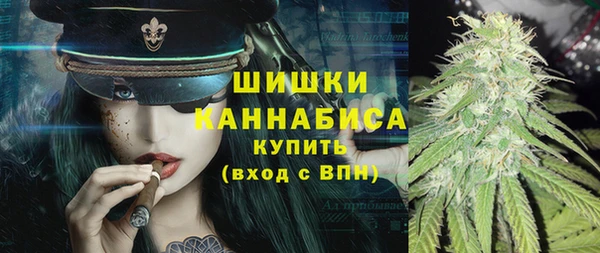 2c-b Аркадак