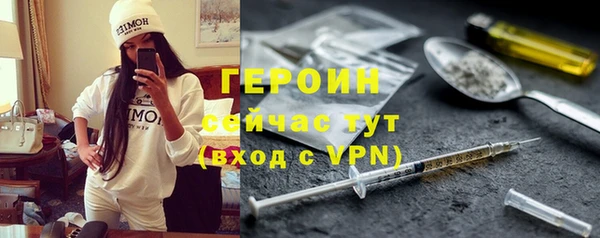 jwh Арсеньев