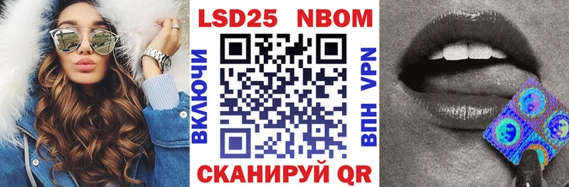 цена наркотик  Канаш  Наркотические марки 1,5мг 